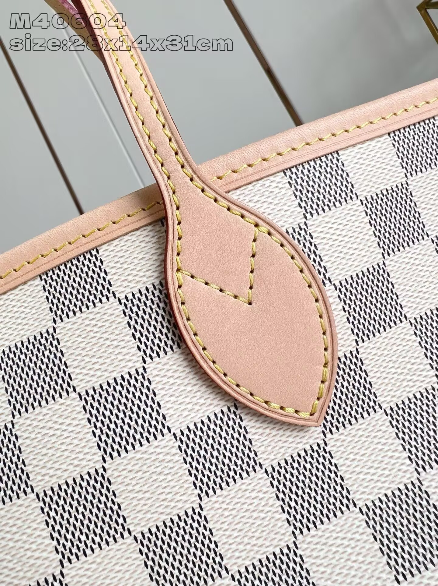 LV Neverfull MM N40604 31x28x14cm Without Box - Image 6