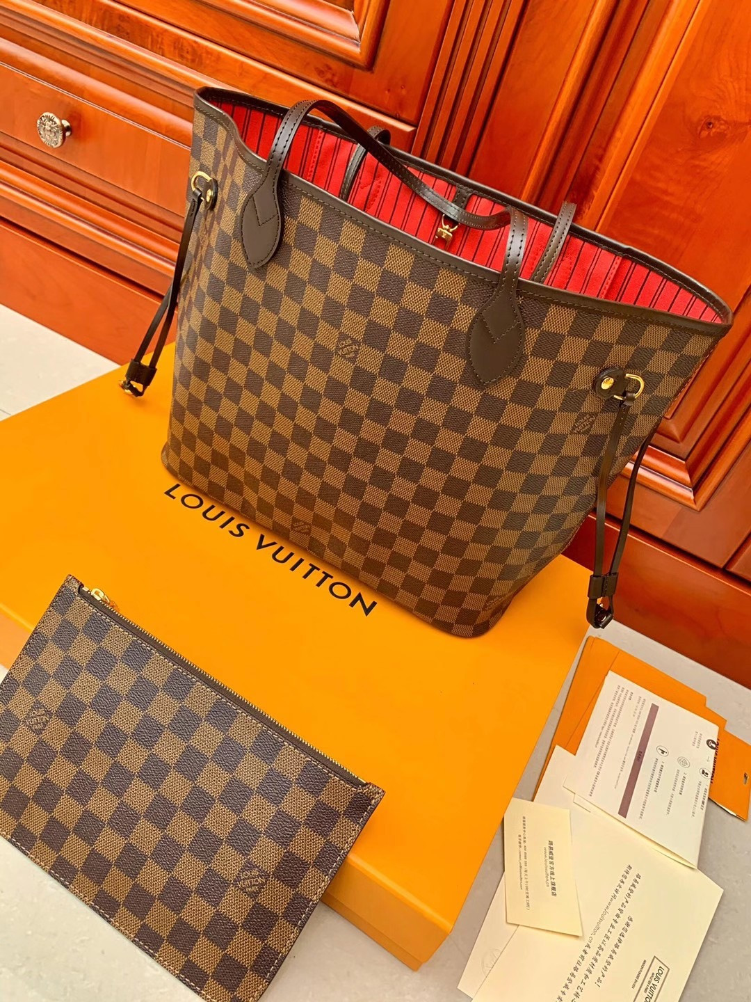 LV NEVERFULL MM N41358 - Image 2