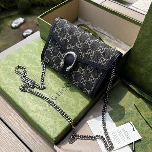 GUCCI DIONYSUS GG SUPREME MINI BAG 8"Wx5"Hx2.3"D