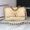 CHANEL 19 HANDBAG Shiny Leather, Gold-Tone, Silver-Tone & Ruthenium-Finish Metal Dark Yellow 6.2 ¡Á 10.1 ¡Á 3.5 in