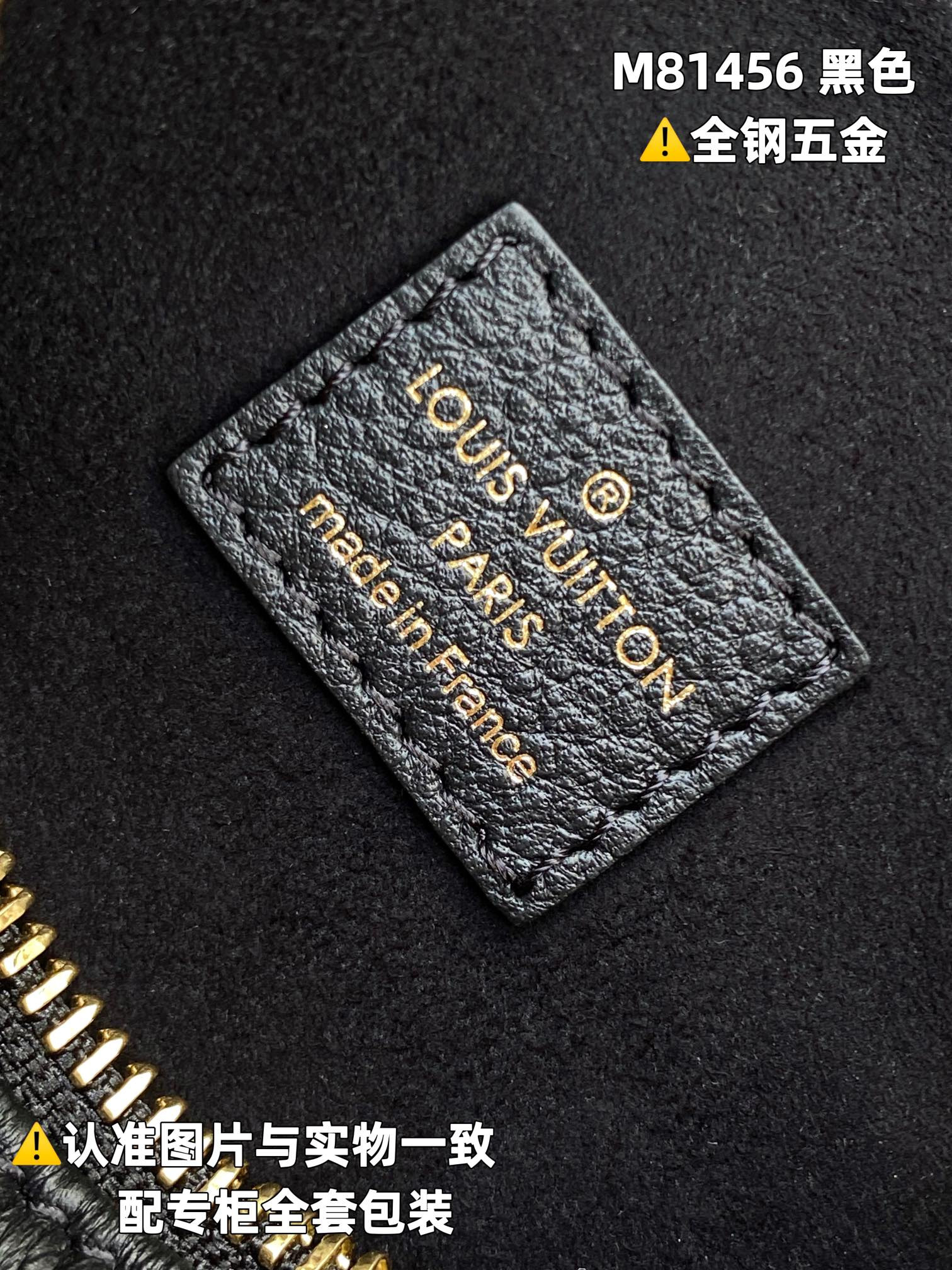 LV Nano Speedy 16 x 11 x 9 CM - Image 10
