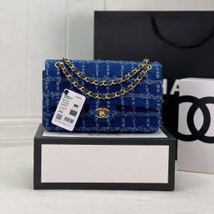 CHANEL CLASSIC 11.12 HANDBAG Tweed & Gold-Tone Metal   6 ¡Á 9.9 ¡Á 2.5 in