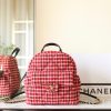 Chanel Coconeige Backpack 28x26x11cm