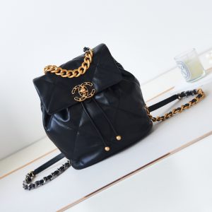 Alternative view of Chanel Backpack 26x22x16cm