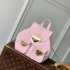 LV Venice Backpacks M13031 24 x 26 x 7 cm