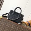 LV Monogram Bold Speedy 20 Trunk M14575 13.5 x 11 x 20.5 cm